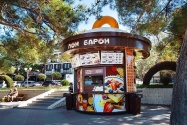 Мини-кондитерская «Пон Барон» открылась в Олимпийском парке