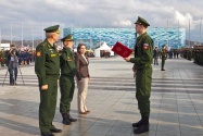 Спортсмены ЦСКА приняли присягу в Олимпийском парке Сочи