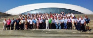 Представители организации «Динамо» России посетили Олимпийский парк