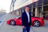 Сергей Воробьев о Ferrari Racing Days