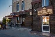 Новый гастро-паб и кофейня LA PUNTO открылись при входе в Олимпийский парк