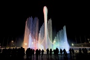 26 марта будет остановлен фонтан «Чаша Олимпийского огня»  