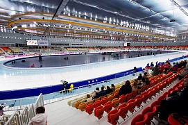 Крытый конькобежный центр