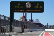 Стартовал гоночный уикенд FORMULA 1 ВТБ ГРАН-ПРИ РОССИИ 2017