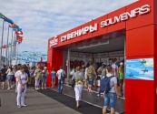 11 июля Сочи Автодром открывает дополнительную кассу в Олимпийском парке