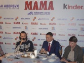 Солисты ледового шоу «Мама» вновь выбирают  город-отель «Бархатные сезоны»
