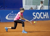 Теннисный турнир стартовал в «Адлер-Арене»