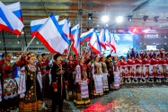 «Адлер-Арена» открыла двери работникам прокуратуры России  в рамках II Всероссийской спартакиады  